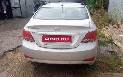 Hyundai Solaris II рестайлинг, 2016 год, 800 000 рублей, 1 фотография