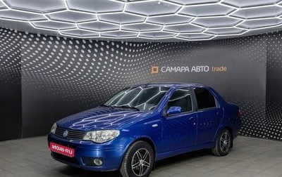 Fiat Albea I рестайлинг, 2007 год, 257 000 рублей, 1 фотография