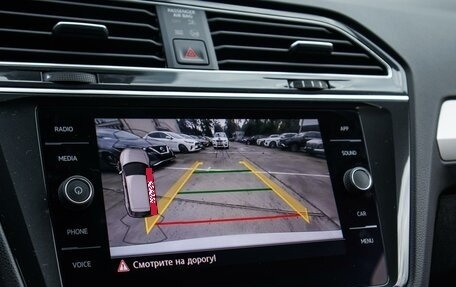 Volkswagen Tiguan II, 2019 год, 2 499 000 рублей, 14 фотография