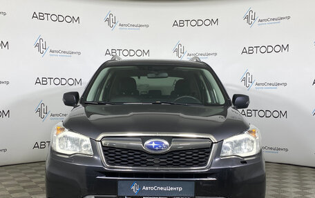 Subaru Forester, 2015 год, 1 797 000 рублей, 5 фотография