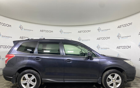 Subaru Forester, 2015 год, 1 797 000 рублей, 4 фотография