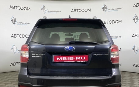 Subaru Forester, 2015 год, 1 797 000 рублей, 6 фотография