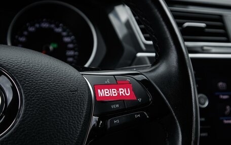 Volkswagen Tiguan II, 2019 год, 2 499 000 рублей, 18 фотография