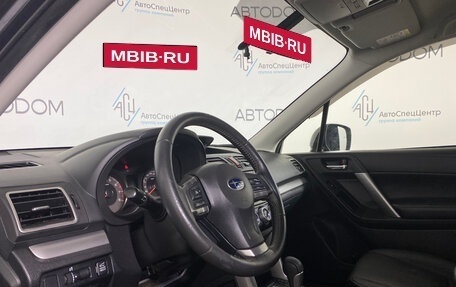 Subaru Forester, 2015 год, 1 797 000 рублей, 7 фотография