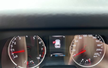 Toyota RAV4, 2021 год, 3 400 000 рублей, 11 фотография