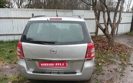 Opel Zafira B, 2012 год, 450 000 рублей, 8 фотография