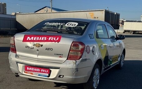 Chevrolet Cobalt II, 2023 год, 992 000 рублей, 3 фотография