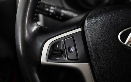 Hyundai i20 IB рестайлинг, 2010 год, 795 000 рублей, 11 фотография