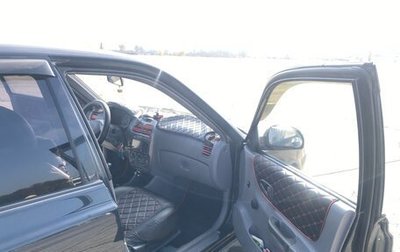Hyundai Accent II, 2007 год, 430 000 рублей, 1 фотография