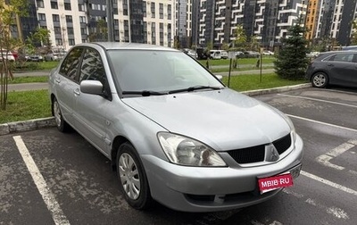 Mitsubishi Lancer IX, 2007 год, 490 000 рублей, 1 фотография