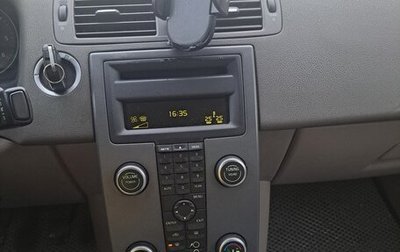 Volvo S40 II, 2009 год, 550 000 рублей, 1 фотография