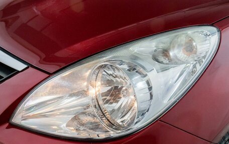 Hyundai i20 IB рестайлинг, 2010 год, 795 000 рублей, 21 фотография