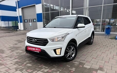 Hyundai Creta I рестайлинг, 2016 год, 1 590 000 рублей, 1 фотография