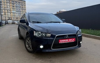 Mitsubishi Lancer IX, 2014 год, 749 000 рублей, 1 фотография
