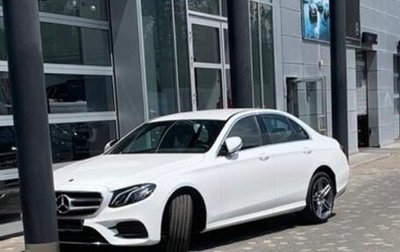 Mercedes-Benz E-Класс, 2019 год, 4 500 000 рублей, 1 фотография