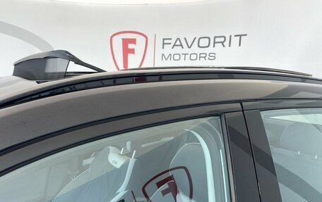 Geely Atlas, 2024 год, 3 817 190 рублей, 5 фотография