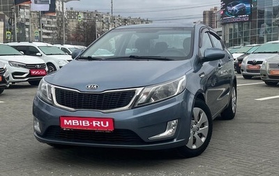 KIA Rio III рестайлинг, 2012 год, 870 000 рублей, 1 фотография