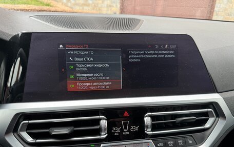 BMW 3 серия, 2021 год, 3 990 000 рублей, 15 фотография