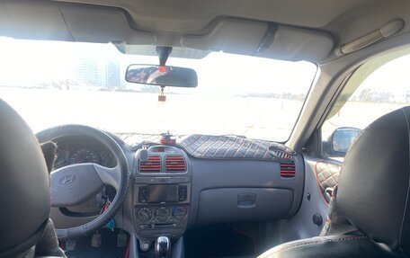 Hyundai Accent II, 2007 год, 430 000 рублей, 3 фотография