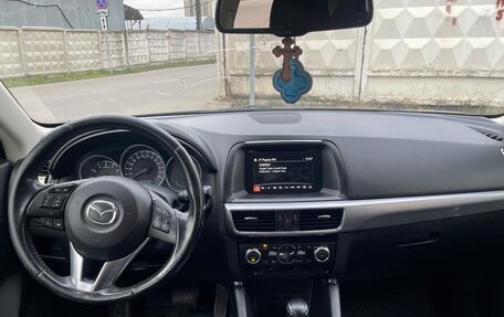 Mazda CX-5 II, 2015 год, 1 799 000 рублей, 6 фотография