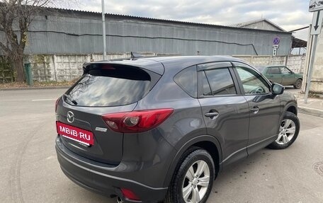 Mazda CX-5 II, 2015 год, 1 799 000 рублей, 2 фотография