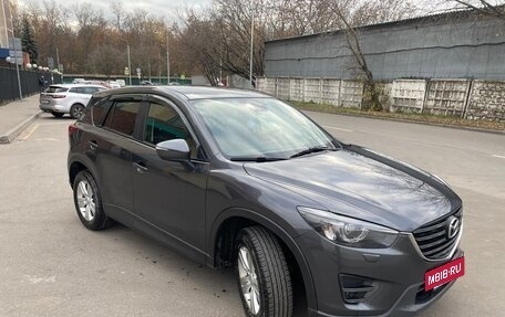 Mazda CX-5 II, 2015 год, 1 799 000 рублей, 4 фотография