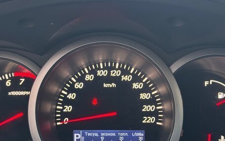 Suzuki Grand Vitara, 2008 год, 1 000 000 рублей, 2 фотография