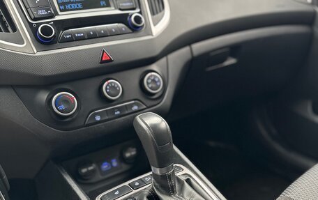 Hyundai Creta I рестайлинг, 2016 год, 1 590 000 рублей, 23 фотография