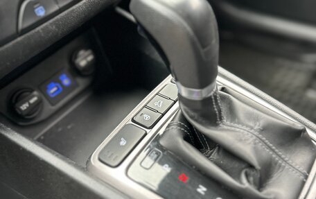 Hyundai Creta I рестайлинг, 2016 год, 1 590 000 рублей, 22 фотография