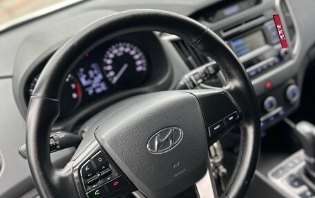 Hyundai Creta I рестайлинг, 2016 год, 1 590 000 рублей, 18 фотография