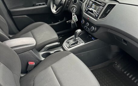 Hyundai Creta I рестайлинг, 2016 год, 1 590 000 рублей, 26 фотография