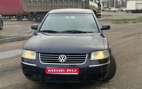 Volkswagen Passat B5+ рестайлинг, 2001 год, 325 000 рублей, 2 фотография