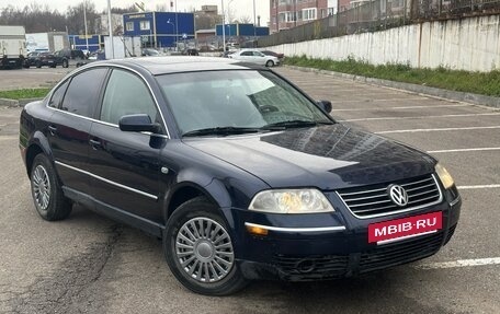 Volkswagen Passat B5+ рестайлинг, 2001 год, 325 000 рублей, 3 фотография