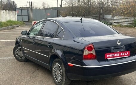 Volkswagen Passat B5+ рестайлинг, 2001 год, 325 000 рублей, 8 фотография
