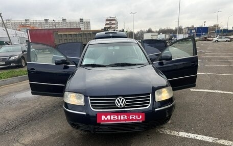 Volkswagen Passat B5+ рестайлинг, 2001 год, 325 000 рублей, 23 фотография