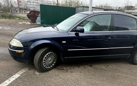 Volkswagen Passat B5+ рестайлинг, 2001 год, 325 000 рублей, 36 фотография