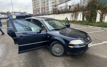 Volkswagen Passat B5+ рестайлинг, 2001 год, 325 000 рублей, 27 фотография
