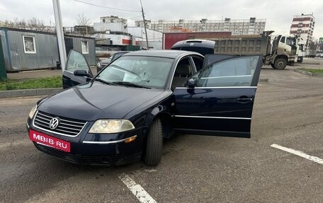 Volkswagen Passat B5+ рестайлинг, 2001 год, 325 000 рублей, 26 фотография