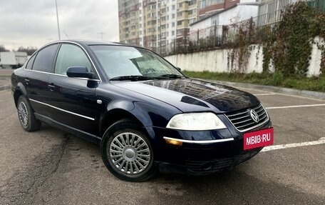 Volkswagen Passat B5+ рестайлинг, 2001 год, 325 000 рублей, 30 фотография