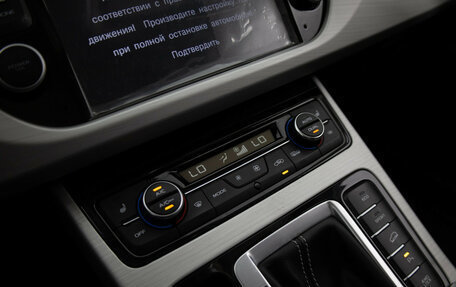 Geely Atlas I, 2019 год, 1 449 000 рублей, 6 фотография