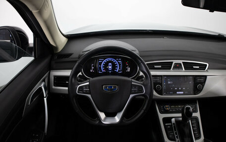 Geely Atlas I, 2019 год, 1 449 000 рублей, 3 фотография