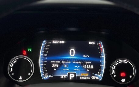 Chery Tiggo 8 I, 2023 год, 2 099 900 рублей, 12 фотография