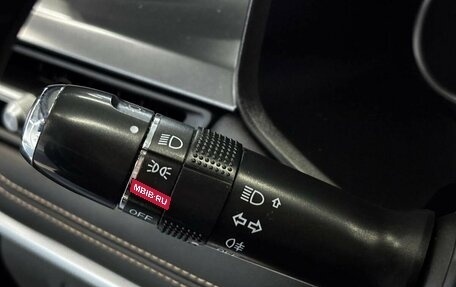 Chery Tiggo 8 I, 2023 год, 2 099 900 рублей, 15 фотография