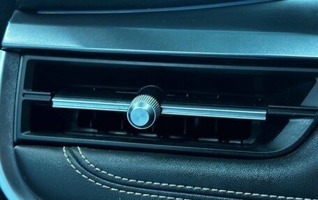 Chery Tiggo 8 I, 2023 год, 2 099 900 рублей, 17 фотография