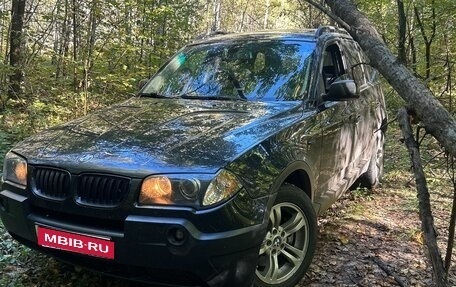 BMW X3, 2005 год, 710 000 рублей, 1 фотография