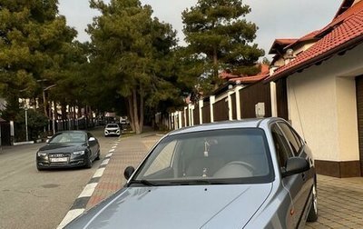 Hyundai Accent II, 2007 год, 620 000 рублей, 1 фотография