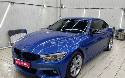 BMW 4 серия, 2014 год, 2 550 000 рублей, 1 фотография