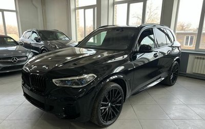 BMW X5, 2022 год, 6 990 000 рублей, 1 фотография