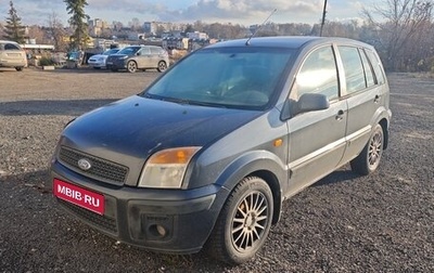 Ford Fusion I, 2007 год, 275 000 рублей, 1 фотография