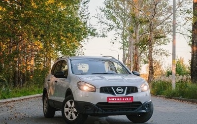 Nissan Qashqai+2 I, 2011 год, 990 000 рублей, 1 фотография
